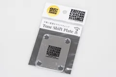 2024年最新】Tone Shift Plateの人気アイテム - メルカリ