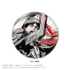 [신품/공식]진격의 거인_묵화풍 조금 큰 캔 배지 Vol.2 엘렌 도안 A 공식 상품 colleize