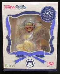 すーぱーそに子 ヘスティアver. フィギュア 2025年最新】そに子 ヘスティアの人気アイテム - メルカリ