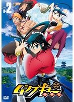 [중고]《케이스 없음》무시부교 R-2 b44246[렌탈 전용 DVD]