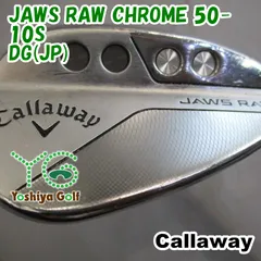 新品未開封未使用 Callaway Jaws Raw 50度/12W ウェッジ marshal_caja56-12sns950j