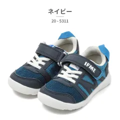 ★クーポン発行中【正規品取扱店･新品】イフミー スニーカー キッズ IFME LIGHT 軽量ソール スリムタイプ 20-5311 2025春夏 ベルクロ ナロー