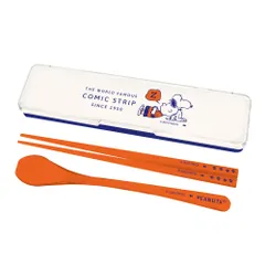 ☆ スヌーピーSLEEP ☆ キャラクター お箸スプーンセット コンビセット 箸 スプーン キャラクター お箸スプーンセット はしスプーンセット 箸スプーン コンビ 弁当用カトラリー 携帯用カトラリー 女子 大人 子供 子ども 小学生 中学生 高校生 かわいい