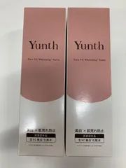 Yunth 9点セット（新品未開封） Yunth 9点セット（新品未開封） Yunth化粧品9点セット（バラ売り可)