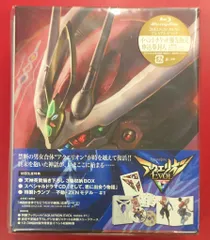 2025年最新】アクエリオンEVOL Blu-rayの人気アイテム - メルカリ 