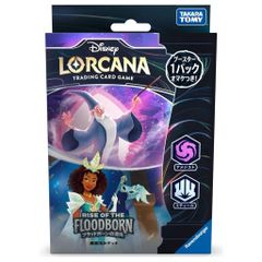 ディズニー ロルカナ 2弾 フラットボーンの混沌 シュリンク付き 未開封