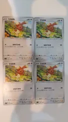 ポケモンカード   ポケカ   ミミロル   ４枚   まとめ処分   S-70