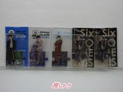 SixTONES 森本慎太郎 アクリルスタンド 5点セット 未開封含む