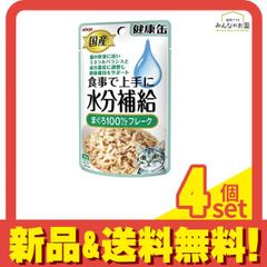 Item thumbnail for item 136879ff-7407-4a48-a430-d1ea2ad5766f