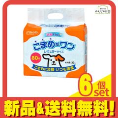 Item thumbnail for item c561cb9d-4e90-47ff-b6be-0e24f4c713d8