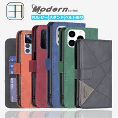 [CA5117] OPPO Reno 14 5G ケース 手帳型 modern ベルト付き スマホケース スマホ 手帳 カバー CPH2737 オッポ レノ 14 5G ケース OPPO Reno14 5G 全機種対応 マグネット カード収納 携帯ケース スマ