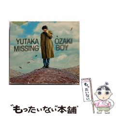 尾崎豊 MISSING BOY 2枚組CD ライブ音源 - メルカリ