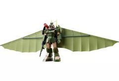 太陽の牙ダクラム ミサイルポッド装着タイプ 童友社製 1/48スケール