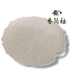 【未使用 希少】香蘭社 「モンステラ」大皿 青磁 29cm 4枚 2025年最新】香蘭社モンステラの人気アイテム - メルカリ
