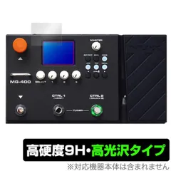 NUX MG-400 マルチエフェクター ギター&ベース 中古品 2025年最新】nux mg-400の人気アイテム - メルカリ