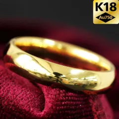 (B071809) K18リング 約14号 18金 YG 指輪 リング 指輪 14号 18金 K18ピンクゴールド レディース 中古 美品