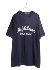 【お得なクーポン配布中!】 ポロ ラルフローレン 鹿の子 半袖 Tシャツ メンズ XXL / コットン チェーンステッチ ロゴ刺繍 カノコ 大きいサイズ クルーネック ネイビー