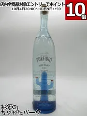 【古酒】5本　エラドゥーラ　その他　テキーラ オールドボトル Yahoo!オークション -「エラドゥーラ テキーラ」の落札相場