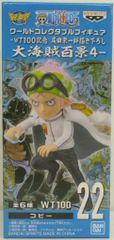 アオのハコ Blu-ray Vol.3 初回生産限定版　　新品未開封 Amazon.co.jp: TVアニメ「アオのハコ」 Vol.3 初回生産限定版