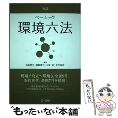 2024年最新】北村博司の人気アイテム - メルカリ