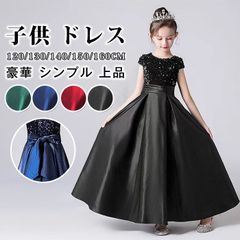 Item thumbnail for item 3db4c156-a180-43ad-aecd-4729feb02d9f