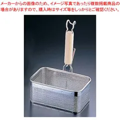 2025年最新】テボ 麺の人気アイテム - メルカリ