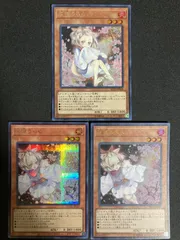 灰流うらら　シークレット　絵違い　まとめ売り GINGER掲載商品】 25th 灰流うらら シークレット QUARTER [QCAC