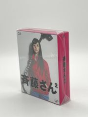 未開封】金曜ドラマ なるようになるさ。 DVD-BOX 舘ひろし 浅野