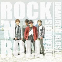 ロックンロールドリーマーズ【CD、音楽 新古:未使用 CD】
