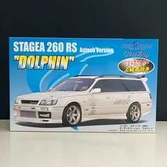 2025年最新】フジミ 1/24 ステージアの人気アイテム - メルカリ 2025年最新】フジミ 1/24 ステージアの人気アイテム - メルカリ