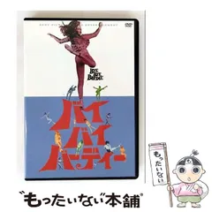 2025年最新】復刻シネマライブラリーの人気アイテム - メルカリ