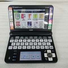 【美品】 CASIO 電子辞書 カシオ EX-word XD-U6500BK