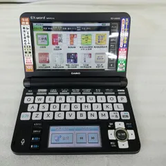 HOT在庫CASIO XD-U6500 美品 電子書籍リーダー