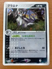 2025年最新】ポケモン 拡張パック 第1弾 未開封の人気アイテム