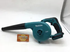 2025年最新】マキタ ブロワ 18v 本体 のみの人気アイテム - メルカリ 2025年最新】マキタ ブロワ 18v 本体 のみの人気アイテム - メルカリ