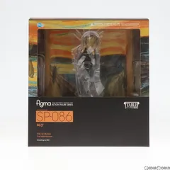 2025年最新】figma ムンク 叫びの人気アイテム - メルカリ