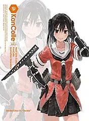 【中古】艦隊これくしょん ?艦これ- 第3巻 限定版 [DVD] qqffhab