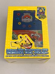 WCS2023横浜 記念デッキ ピカチュウ (未開封) ポケモンカード