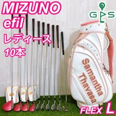 【美品】MIZUNO ミズノ エフィル サンドウェッジ SW レディース 単品 S23ウエッジ(ホワイトサテンブラッシュ仕上げ)(Dynamic Gold HT