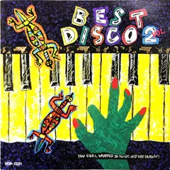 Best Disco Vol.7 (新品未開封) 2025年最新】Yahoo!オークション -best disco vol.7(CD)の中古品