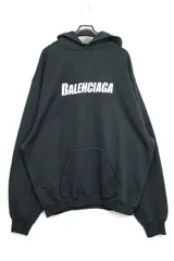 2025年最新】balenciaga パーカー ダメージの人気アイテム
