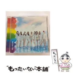【中古】 Step and a step / NiziU / 