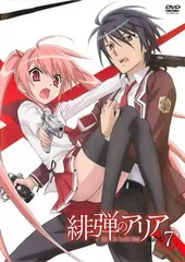 緋弾のアリア Bullet.7(最終第12話)【アニメ 中古 DVD】レンタル落ち
