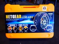 2025年最新】ネットギア GN09の人気アイテム - メルカリ