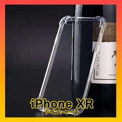 アイフォンケース XR クリア TPU iPhone カバー ケース シリコン