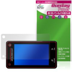 Yupiteru ドライブレコーダー付レーザー＆レーダー探知機 SUPER CAT Z850DR 保護フィルム OverLay Paper 書き味向上 紙のような描き心地