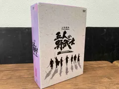 2025年最新】五人の野武士の人気アイテム - メルカリ