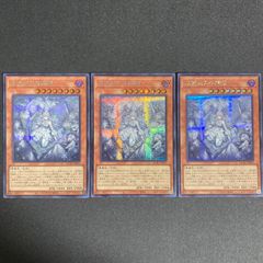 迷宮城の白銀姫 　シークレット　シク　シークレットレア　secret　3枚　絵違い