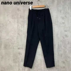 nano universe ナノユニバース ウエストドロストテーパードパンツ ★ ■◇