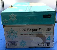 【開封済・未使用品】TANOSEE PPC Paper Type EF A4 1箱(500枚×10冊) PPCEF-A4のサムネイル